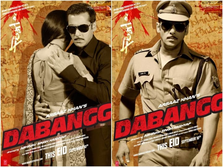 सलमान की सबसे बड़ी ओपेनर बनी 'भारत', जानें 2010 से अब तक, ईद पर रिलीज सभी फिल्मों का ओपेनिंग कलेक्शन