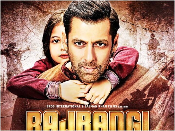 सलमान की सबसे बड़ी ओपेनर बनी 'भारत', जानें 2010 से अब तक, ईद पर रिलीज सभी फिल्मों का ओपेनिंग कलेक्शन