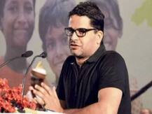 क्या प्रशान्त किशोर को ममता के लिए काम करने का नीतीश ने दिया ग्रीन सिग्नल ?