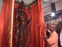 सीएम योगी आदित्यनाथ पहुंचे अयोध्या, किया भगवान राम की 7 फुट ऊंची भव्य प्रतिमा का अनावरण