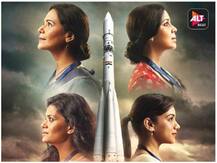 मिशन मार्स पर बनी एकता कपूर की वेब सीरीज में साइटिस्ट का किरदार निभाएंगी साक्षी तंवर