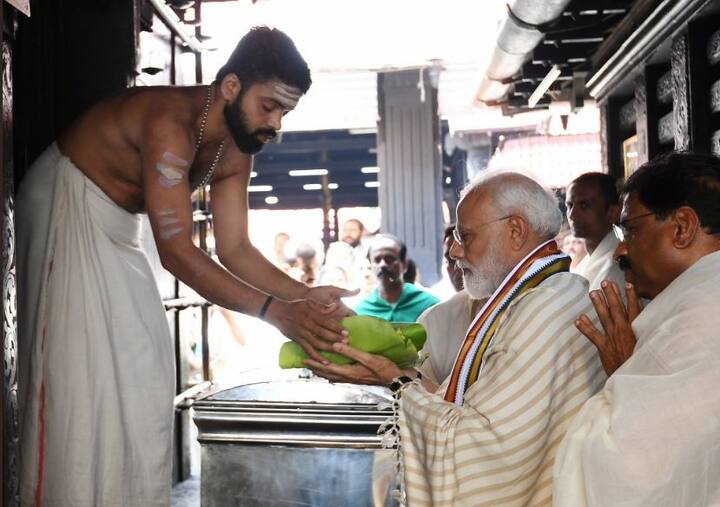 पीएम मोदी केरल से ही मालदीव के लिए रवाना होंगे. वहां से श्रीलंका जाएंगे, फिर वे रविवार शाम को तिरुपति के निकट रेनीगुंटा हवाईअड्डे पर पहुंचेंगे. पीएम मोदी तिरुमला के प्रसिद्ध भगवान वेंकेटेश्वर मंदिर में पूजा के बाद दिल्ली के लिए रवाना हो जाएंगे.