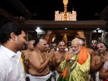 तिरुपति में भगवान वेंकटेश्वर के दर पहुंचे पीएम मोदी, करीब आधे घंटे तक की पूजा
