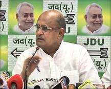 बिहार के अलावा देश में जेडीयू बीजेपी के साथ कहीं नहीं रहेगीः केसी त्यागी
