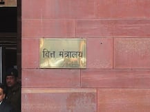 मोदी सरकार का बड़ा फैसला, वित्त मंत्रालय के 12 सीनियर अधिकारी रिटायर किए गए