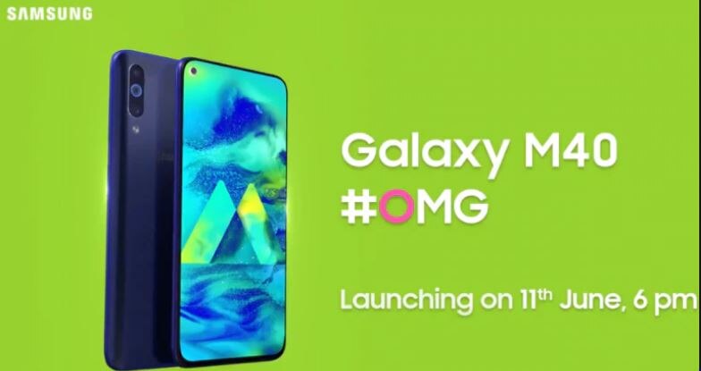 Samsung आज उठाएगा Galaxy M40 स्मार्टफोन से पर्दा, ये हो सकती है खासियत