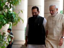 मदरसों के कायाकल्प में जुटी मोदी सरकार, 3E योजना में 5 साल में 5 करोड़ छात्रों को स्कॉलरशिप देने का प्लान