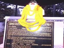 यूपी: आज है काकोरी कांड के महानायक राम प्रसाद बिस्मिल की 122वीं जयंती, गोरखपुर जेल में हुई थी फांसी