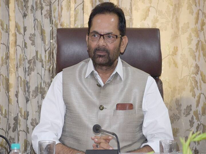 मुख्तार अब्बास नकवी बोले- प्रधानमंत्री मोदी ने सत्ता के गलियारे से ‘परिक्रमा संस्कृति’ खत्म की Mukhtar abbas naqvi says pm modi ends parikrama culture from the corridor of power मुख्तार अब्बास नकवी बोले- प्रधानमंत्री मोदी ने सत्ता के गलियारे से ‘परिक्रमा संस्कृति’ खत्म की