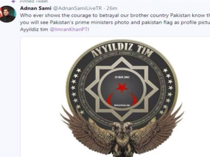 अमिताभ बच्चन के बाद सिंगर अदनान सामी का भी ट्विटर किया गया हैक