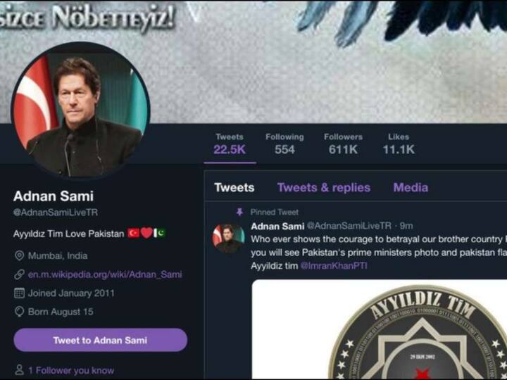 अमिताभ बच्चन के बाद सिंगर अदनान सामी का भी ट्विटर किया गया हैक After Amitabh Bachchan, adnan sami twitter account hacked too अमिताभ बच्चन के बाद सिंगर अदनान सामी का भी ट्विटर किया गया हैक