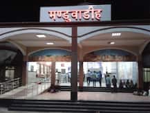 यूपी: एयरपोर्ट जैसा दिखता है वाराणसी का आलीशान मंडुआडीह रेलवे स्टेशन, इन सुविधाओं से है लैस