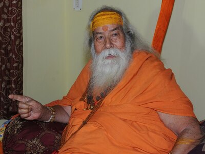राम मंदिर भूमि पूजन के मुहूर्त को शंकराचार्य स्वरूपानंद सरस्वती ने बताया 'अशुभ घड़ी' पढ़ें क्या कहा? Shankaracharya Swaroopanand Saraswati on ram temple bhoomi poojan