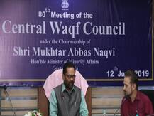 मुख्तार अब्बास नकवी का बड़ा एलान, वक्फ संपत्तियों के डिजिटलीकरण और विकास का काम जल्द होगा