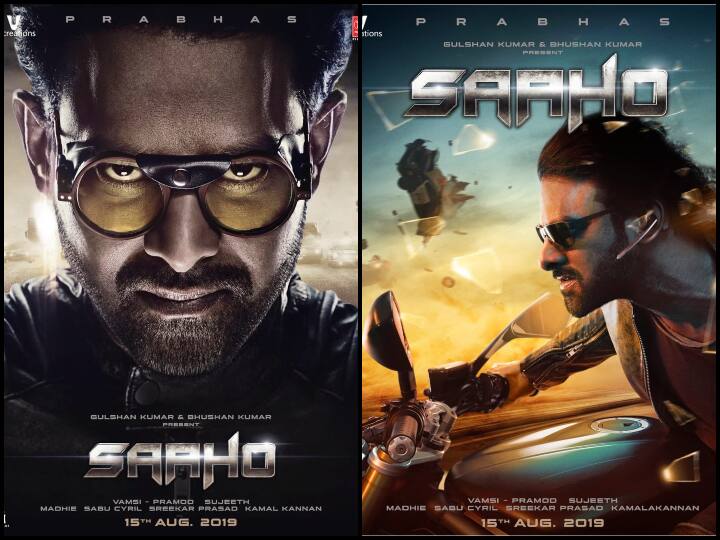साहो' के नए पोस्टर में स्टंट करते दिखे प्रभास, कल रिलीज होगा टीजर, 150 करोड़ में बनी है फिल्म