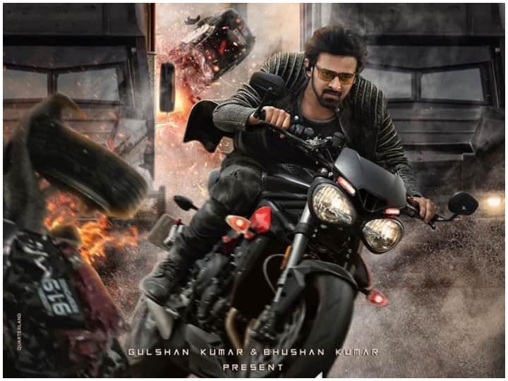 साहो' के नए पोस्टर में स्टंट करते दिखे प्रभास, कल रिलीज होगा टीजर, 150 करोड़ में बनी है फिल्म