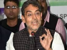 उपेंद्र कुशवाहा ने बिहार सरकार पर लगाया घोटाले का आरोप, सीएम नीतीश से की जांच की मांग