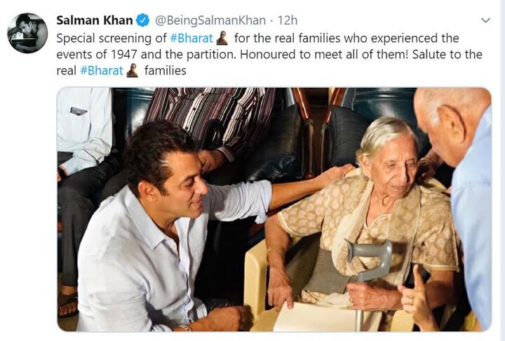सलमान ने अपने ऑफिशियल अकाउंट से भी इस दौरान की तस्वीर शेयर की. फोटो शेयर करते हुए सलमान खान ने कैप्शन में लिखा, भारत की स्पेशल स्क्रीनिंग उन खास परिवारों के लिए जिन्होंने साल 1947 के बंटवारे का वो दौर देखा है. इन सब से मिलना मेरे लिए सम्मान की बात है. इन असली भारत परिवारों को मेरा सलाम. 