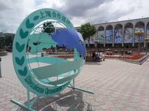 SCO सम्मेलन: भारत-पाकिस्तान रिश्तों में कई नाटकीय घटनाक्रमों का रहा है गवाह