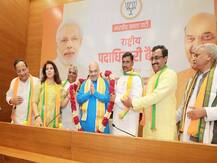 बीजेपी की बैठक: शिवराज चौहान को मिली नई ज़िम्मेदारी, अमित शाह बोले- अभी शिखर पर पहुंचना बाकी है