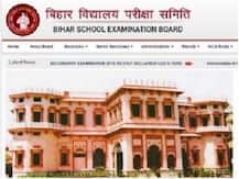 BSEB Bihar Board 10th Admit Card 2021: बिहार बोर्ड दसवीं का एडमिट कार्ड जारी, आधिकारिक वेबसाइट से करें डाउनलोड