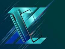 Vivo ने अपने जेड सीरीज स्मार्टफोन को किया भारत में लॉन्च, Flipkart पर होगी एक्सक्लूसिव ब्रिकी