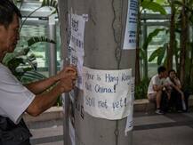 भारी विरोध के बाद हांगकांग सरकार ने पीछे खींचे कदम, टाला विवादित प्रत्यर्पण बिल