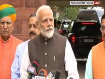 बजट सत्र: पीएम मोदी बोले- \'नंबर की चिंता छोड़े विपक्ष, हम पक्ष-विपक्ष को छोड़ निष्पक्ष होकर काम करें\'