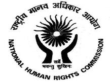 चमकी बुखार: NHRC ने स्वास्थ्य मंत्रालय और बिहार सरकार को नोटिस जारी किया, चार हफ्ते के अंदर मांगा जवाब