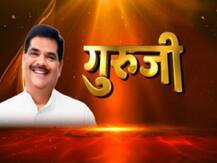 जन्मदिन राशिफल, 18 जून: आज है जन्मदिन मिलेगी सफलता, पूरे होंगे रुके हुए काम