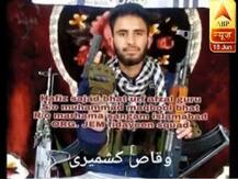 पुलवामा हमले का बदला पूरा, अनंतनाग में मारा गया जैश-ए-मोहम्मद का कमांडर सज्जाद भट्ट