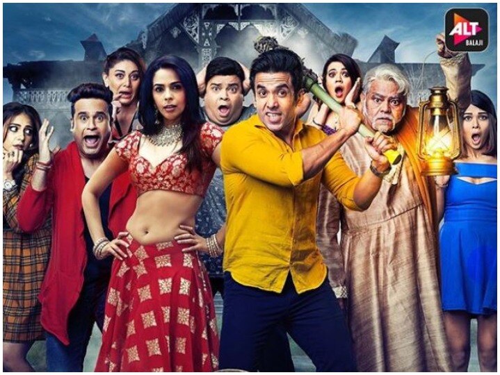 Alt Balaji first horror comedy web series Booo Sabki Phategi Trailer Released Tusshar Kapoor mallika sherawat digital debut 'भू... सबकी फटेगी'  वेब सीरीज से तुषार कपूर और मल्लिका शेरावत करेंगे डिजिटल डेब्यू, रिलीज हुआ TRAILER