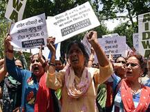 चमकी बुखार को लेकर बिहार भवन के बाहर प्रदर्शन, मांगा नीतीश कुमार का इस्तीफा