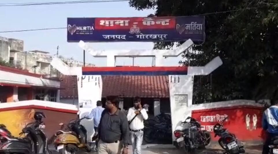 सब इंस्‍पेक्‍टर से घूस मांग रहा था एसएसपी ऑफिस में तैनात क्लर्क, एंटी करप्‍शन टीम ने किया रंगेहाथ गिरफ्तार