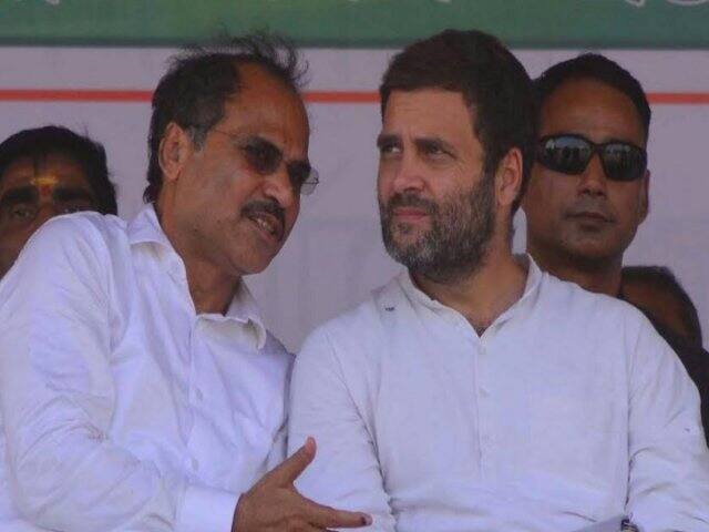 लोकसभा में कांग्रेस के नेता बने अधीर रंजन चौधरी जिन्हें मोदी भी मानते हैं 'योद्धा' adheer ranjan chaudhary named by congress as leader in Lok Sabha लोकसभा में कांग्रेस के नेता बने अधीर रंजन चौधरी जिन्हें मोदी भी मानते हैं 'योद्धा'