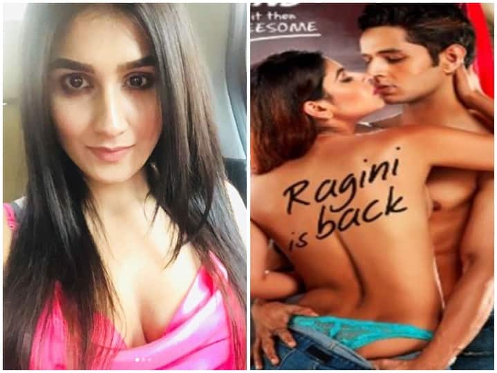 'रागिनी MMS रिटर्न्स' वेब सीरीज के दूसरे सीजन में होगी 'कसौटी जिंगदी के' की ये एक्ट्रेस Antra Banerjee of kasauti zindagi ki to be seen in al balaji and ekta kapoor ragini mms returns 2 'रागिनी MMS रिटर्न्स' वेब सीरीज के दूसरे सीजन में होगी 'कसौटी जिंगदी के' की ये एक्ट्रेस