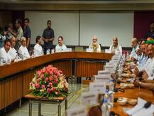 सभी दलों की बैठक खत्मः \'एक देश एक चुनाव\' पर सर्वदलीय कमिटी बनाने का फैसला हुआ