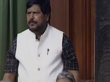 Video: रामदास आठवले के बयान से पीएम मोदी सहित पूरा सदन ठहाकों से गूंज उठा, आपभी हंसते हंसते लोटपोट हो जाएंगे