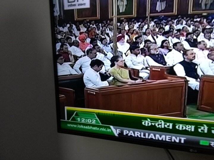 anand sharma reacts on rahul gandhi in parliament using phone हिन्दी के कुछ कठिन शब्द नहीं सुन पाए राहुल इस कर रहे थे बात- आनंद शर्मा