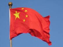 चीन की अर्थव्यवस्था में पहली तिमाही में 6.8 प्रतिशत फिसली, 1976 के बाद सबसे बड़ी गिरावट