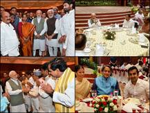IN PICS: पीएम मोदी के डिनर में खत्म हुई राजनीतिक दूरियां, सभी सांसद गर्मजोशी से मिले
