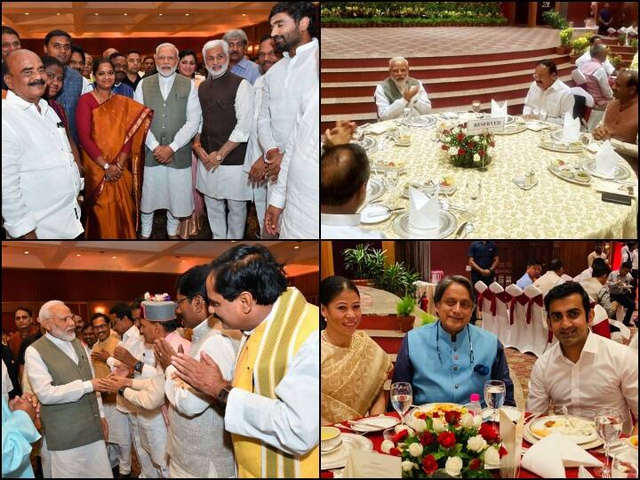 प्रधानमंत्री नरेंद्र मोदी ने गुरुवार को नवनिर्वाचित सांसदों को रात्रिभोज दिया. इस डिनर पार्टी में लगभग तमाम राजनीतिक दलों के नए सांसद पहुंचे. यहां राजनीतिक दूरियां खत्म हो गईं और सभी एक-दूसरे से मिले. यहां देखें इस डिनर के दौरान मौजूद सांसदों की तस्वीरें. 