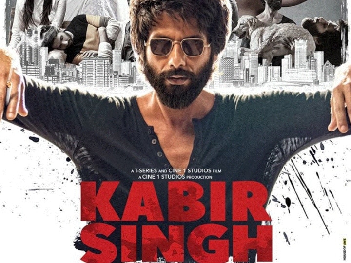 Kabir Singh Movie Review, Shahid Kapoor's Kabir Singh Movie, movie cast and performance Kabir Singh Review: प्यार के जुनून में गुस्से का है तड़का, शाहिद और कियारा की कैमेस्ट्री जबरदस्त