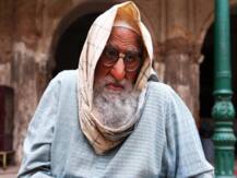 \'गुलाबो-सिताबो\' से अमिताभ बच्चन का लुक हुआ वायरल, खड़ूस बुड्ढे के किरदार में आए नजर