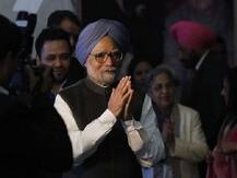 वेंकैया नायडू ने की मनमोहन सिंह की तारीफ, कहा- राज्यसभा में आपकी कमी खलेगी