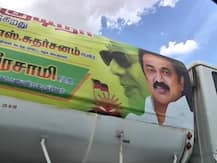 चेन्नई: पानी की गंभीर समस्या पर राजनीति शुरू, मुफ्त टैंकरों पर लगाए गए पार्टियों के पोस्टर