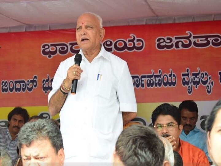 BJP Leader B S Yeddyurappa says, no midterm election likely in Karnataka कर्नाटक में राजनीतिक उथल-पुथल के बीच येदियुरप्पा ने कहा- मध्यावधि चुनाव के आसार नहीं
