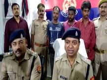 गोरखपुर: तीन फर्जी क्राइम ब्रांच अधिकारी गिरफ्तार, नकली अप्वाइंटमेंट लेटर देकर लोगों से ऐंठते थे मोटी रकम