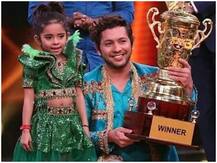 \'सुपर डांसर चैप्टर 3\': सबसे छोटी रूपसा ने जीता खिताब, ईनाम में मिले इतने लाख रुपए