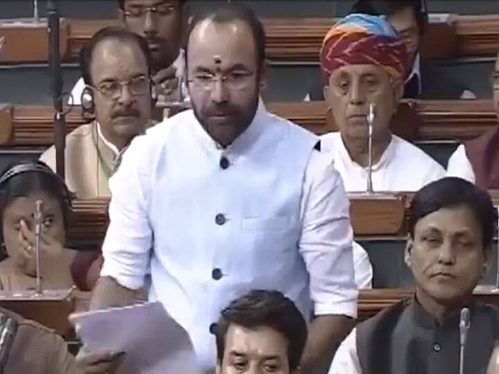 The Jammu & Kashmir Reservation Amendment Bill in Lok Sabha जम्मू-कश्मीर आरक्षण संशोधन बिल लोकसभा में पेश